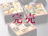 ����̗����u�����T�؁v���� ���؂�����