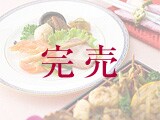 ���l�u�{�����v���� ��V���؃I�[�h�u��