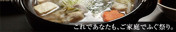 �u�ӂ��h���v�A�u����h���v�A�u�ӂ�����v�A�u�ӂ��G���v�A�u�q�����v�E�E�E����ł��Ȃ����A���ƒ�łӂ��Ղ�