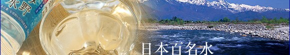 ���̋��E���ܖ삩��̑��蕨 �g���{�S���� ���Âݖ�N�� ����ցh
