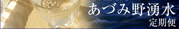 ���̋��E���ܖ삩��̑��蕨 �g���{�S���� ���Âݖ�N�� ����ցh