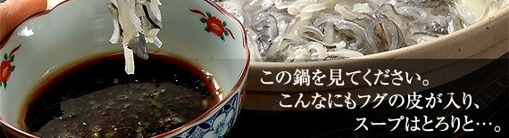 ���̓�����Ă��������B����Ȃɂ��t�O�̔炪����A�X�[�v�͂Ƃ��ƁE�E�E�B
