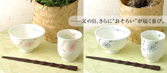 �g�T�v���C�Y�h���Y�n�����I�@�̔����ԁF3/25�i�΁j�`5/1�i�؁j�܂�