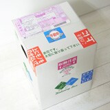 お届け時の様子
