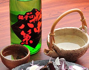 船中八策