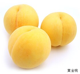 黄金桃