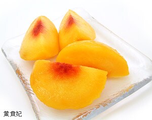 黄貴妃