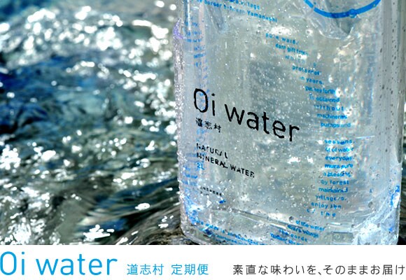 �R��������gOi Water ���u���h���Y�n�����I