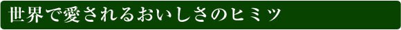 ���E�ň�����邨�������̃q�~�c