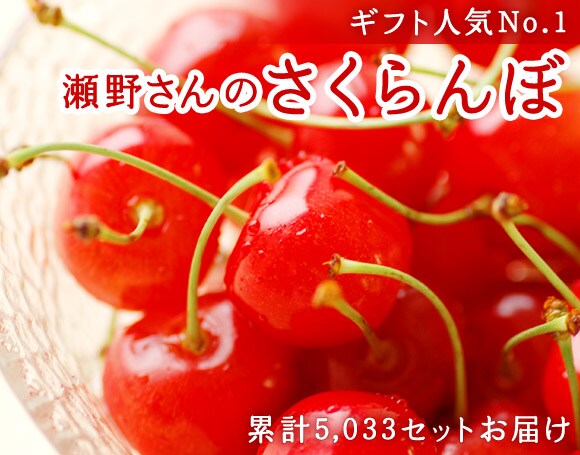 �R�`������g���삳��̂������ځh���Y�n�����I