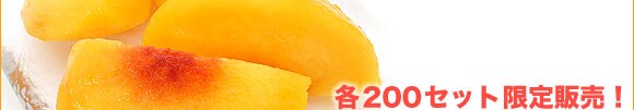 �R�`������g���f�̃}���S�[�s�[�`�u�������E���M�܁v�h���Y�n�����I