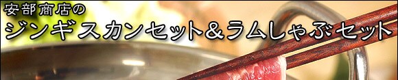 �������X�̃W���M�X�J���Z�b�g����������ԃZ�b�g
