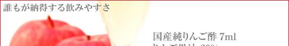 �͂��݂�񂲐|��{Fe ����� ��������