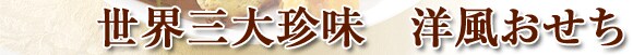 ���E�O�咿���@�m��������