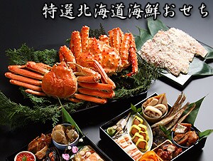 ���I�k�C���C�N�������@�u�C��v