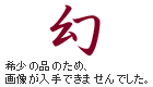 �Ԃǂ�����