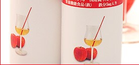 はちみつりんご酢♪+Fe