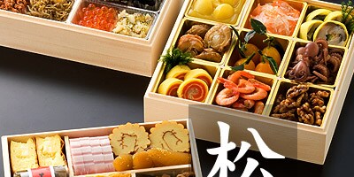 �a�������� ���|�~�i���傤�����΂��j