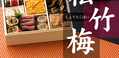 �a�������� ���|�~�i���傤�����΂��j