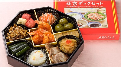 �嗴���� ���ؕ��I�[�h�u���Z�b�g