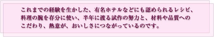���������̔閧