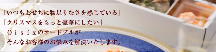 �m���I�[�h�u��A+B