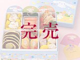 �V�i�����[�� �����L�b�Y������