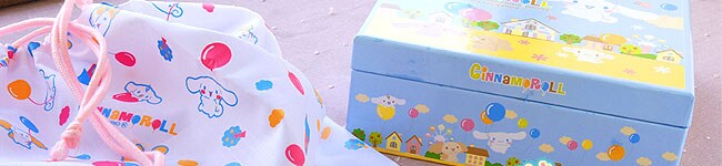 ���񂨓͂�����n������������V�i�����[�������L�b�Y�������ɂ́A�Ȃ�ƁA�R�̃I���W�i���O�b�Y���I