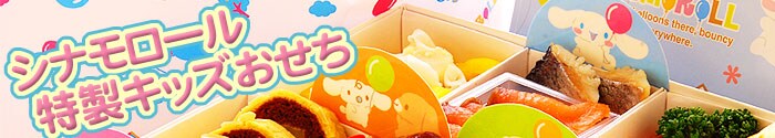 �n���������~�V�i�����[�� �����L�b�Y������