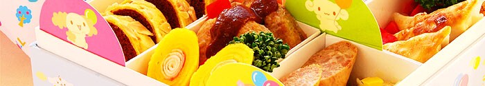 �n���������~�V�i�����[�� �����L�b�Y������