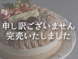 �h�D�[�E�V���[�N�� �N���X�}�X�����u����