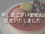 �C�`�S�ƃ`�[�Y�̃��[�X�E���[�X