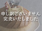 �h�D�[�E�V���[�N�� �}�����E�N���E��