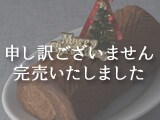 �n�b�N���x���[ �N���X�}�X�V���R�����[���P�[�L