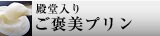 �a�����育�J���v����