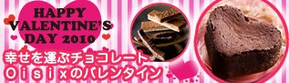 �����򱿤֥��祳�졼��