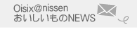 �ϣ������Nissen ����������ΣΣţף�