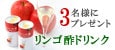 �ץ쥼��ȡ�