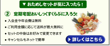 �������ä�������֤���������