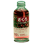 �n�����������E�߂̃w���X�t�[�h�e�폗���ɂ₳����������̉ʏ`�ɁA���[�����[���[��300mg�������Ă��܂�