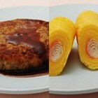 ���S������ ���q���܃n���o�[�O���J�j���܂����[��