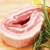 豚腹ブロック
