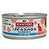 [猫]メンテナンス缶 ヘアーボール156g シーフード