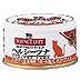 [猫]ヘルシーツナ85g メンテナンス オリジナル