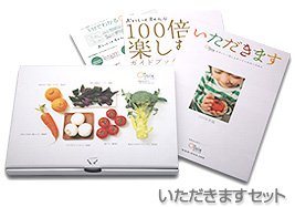 �����C���[�W