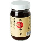 王隠堂農園