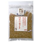 国産の金ごま・いりごまのパッケージ