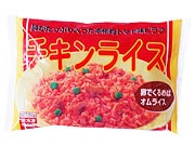 チキンライスのパッケージ