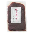 農家の自家用こだわりおはぎ用あんこのパッケージ