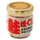 知床産鮭ほぐし身のパッケージ